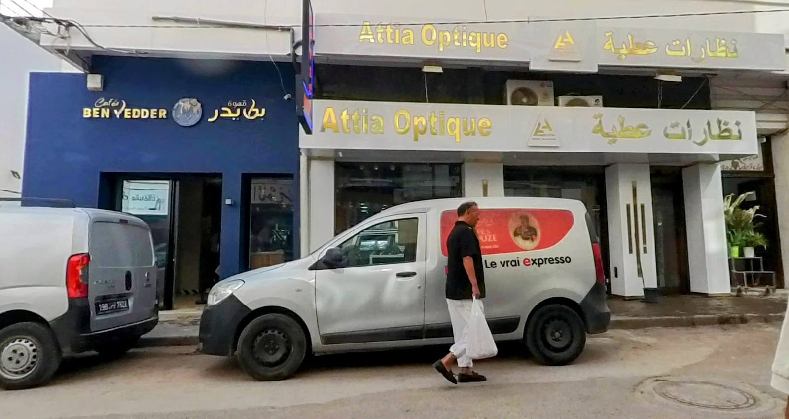 Cafés Ben Yedder Sousse