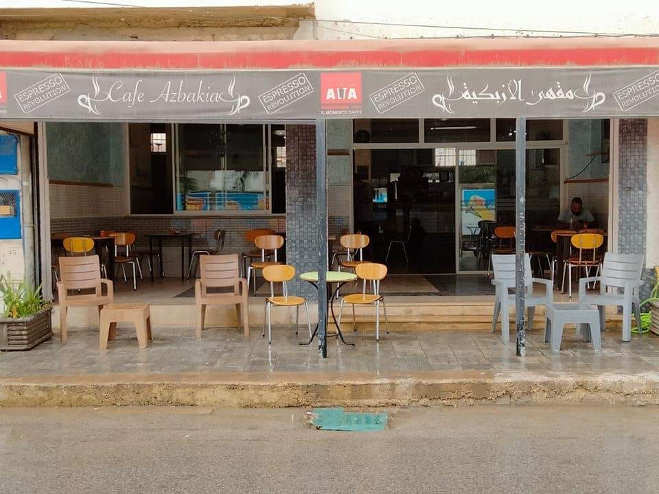 Café AZBAKIA