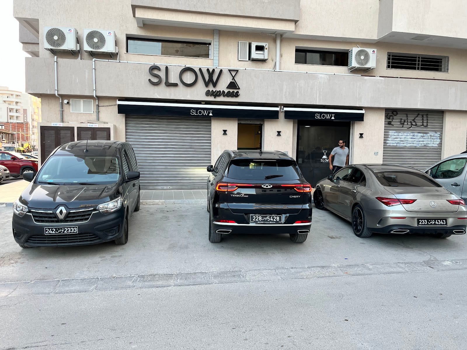 Slow express