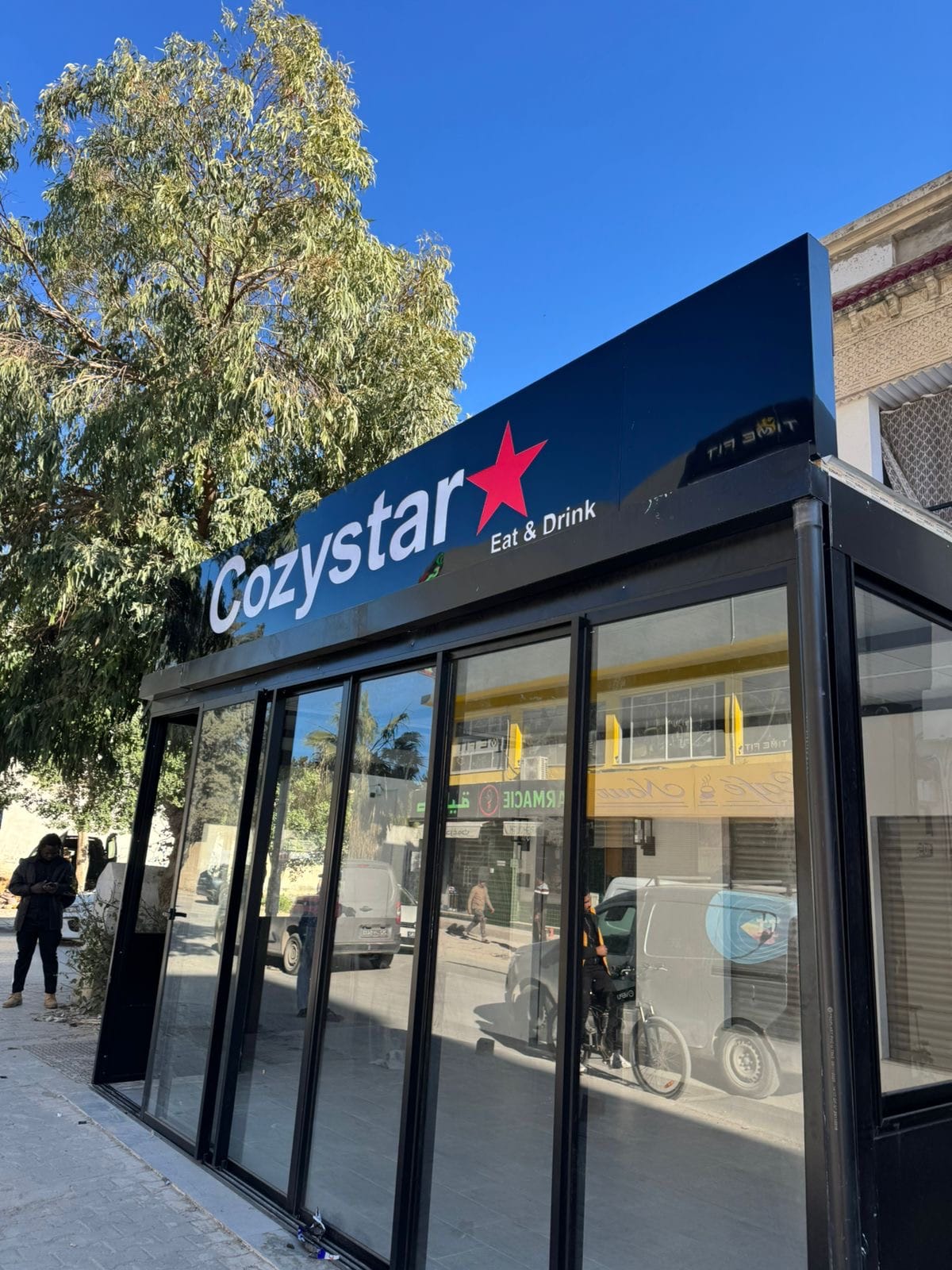 Cozystar_coffe&pastry