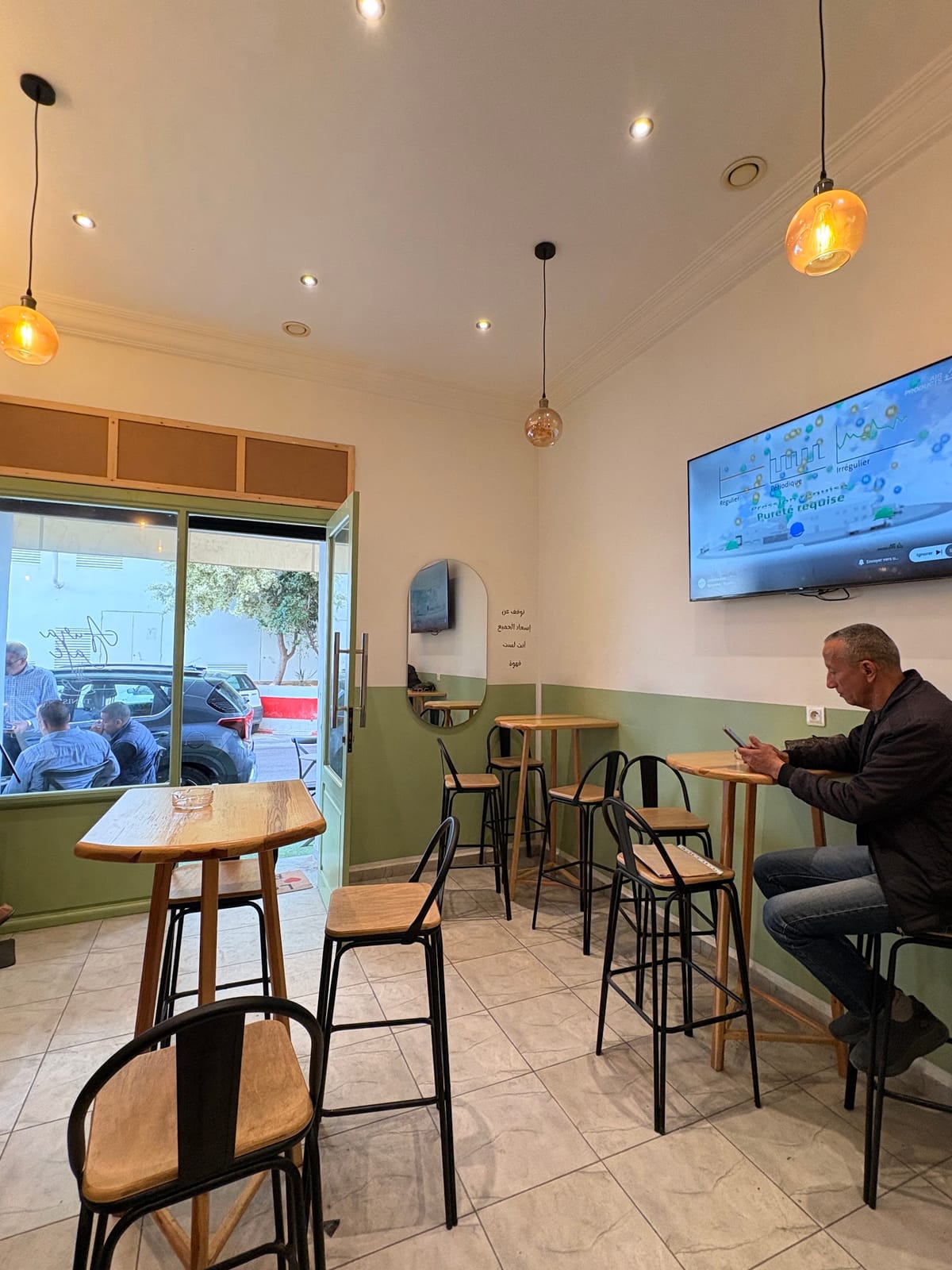 Aura Café Tunis