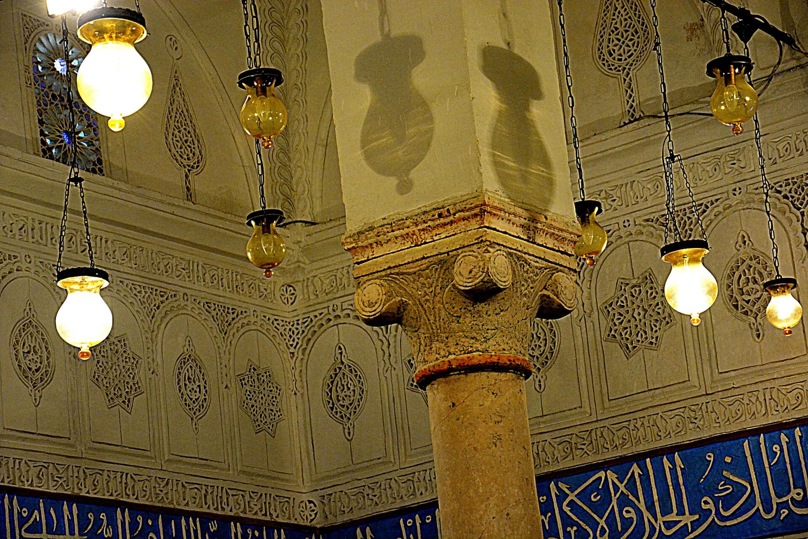 Café Slimania (قهوة فتحية) photo 2