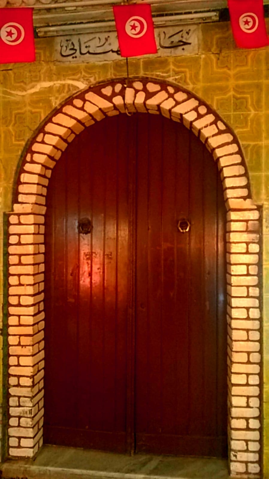 Café du Souk photo 5
