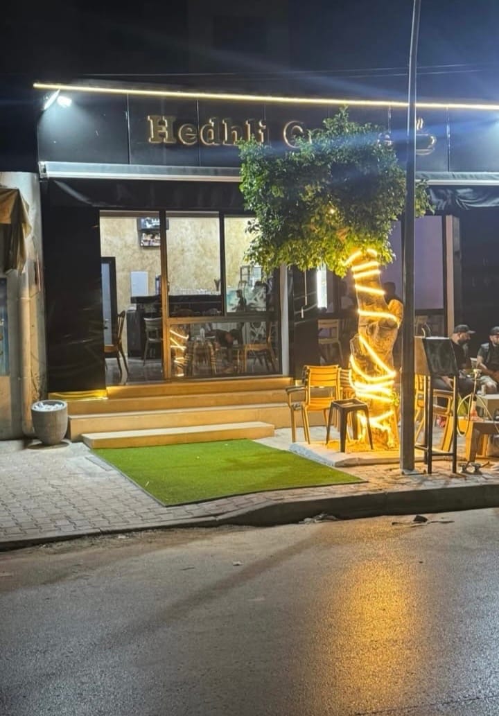 Hedhli Coffee