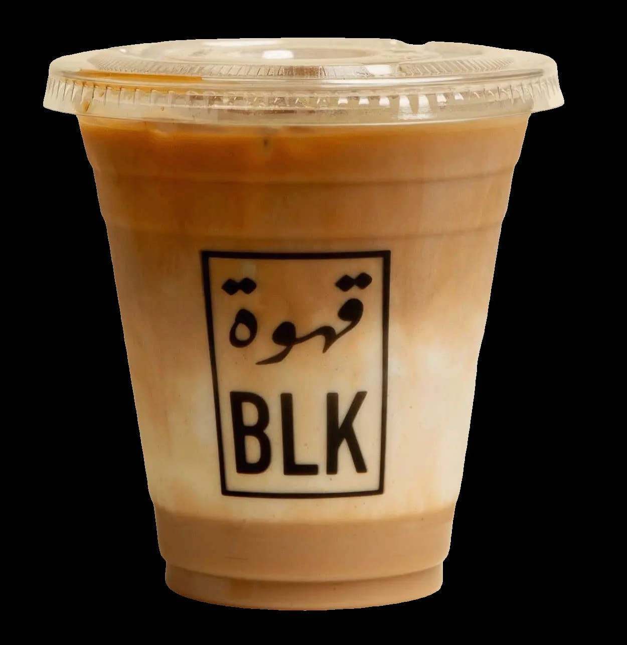 Qahwa BLK - Abdali Boulevard photo 2