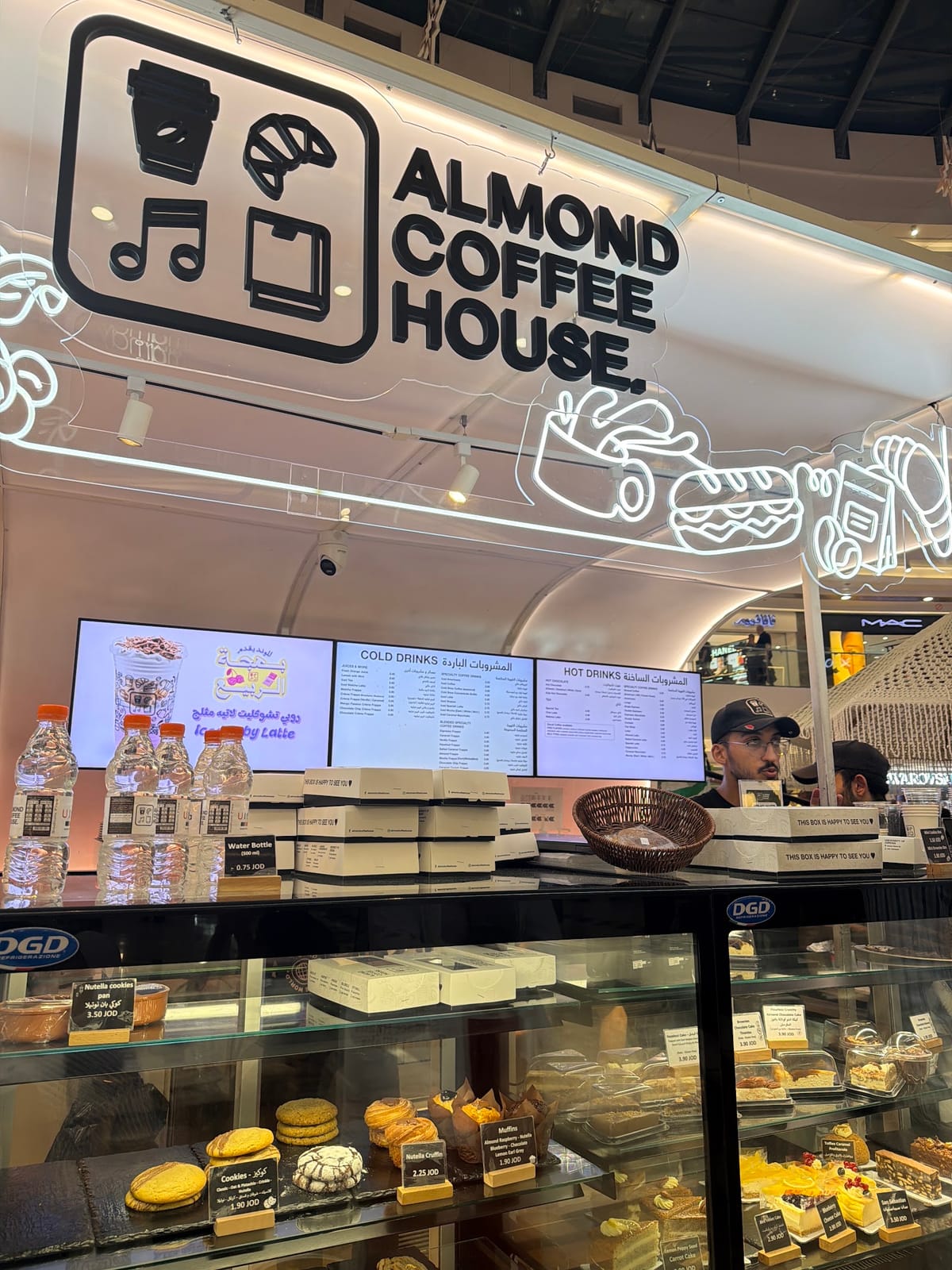 ALMOND COFFEE HOUSE - CM