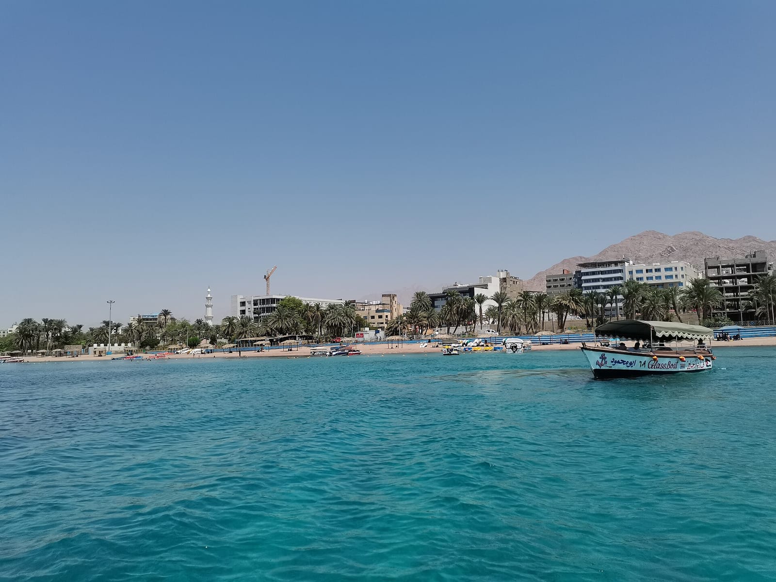 Al Ameed Coffee Aqaba photo 5