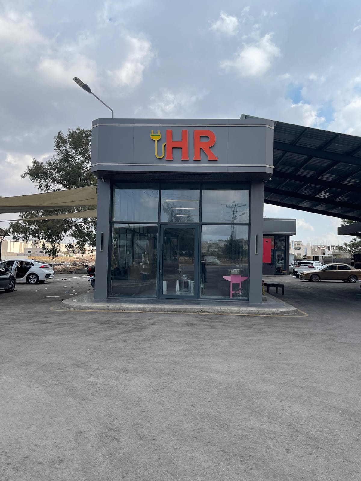 قهوة HR