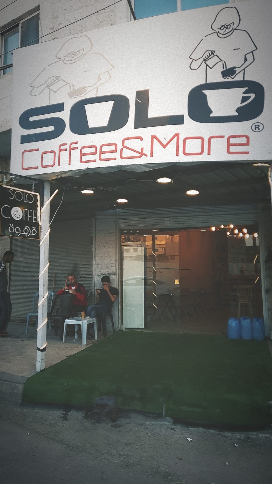 Solo Coffee