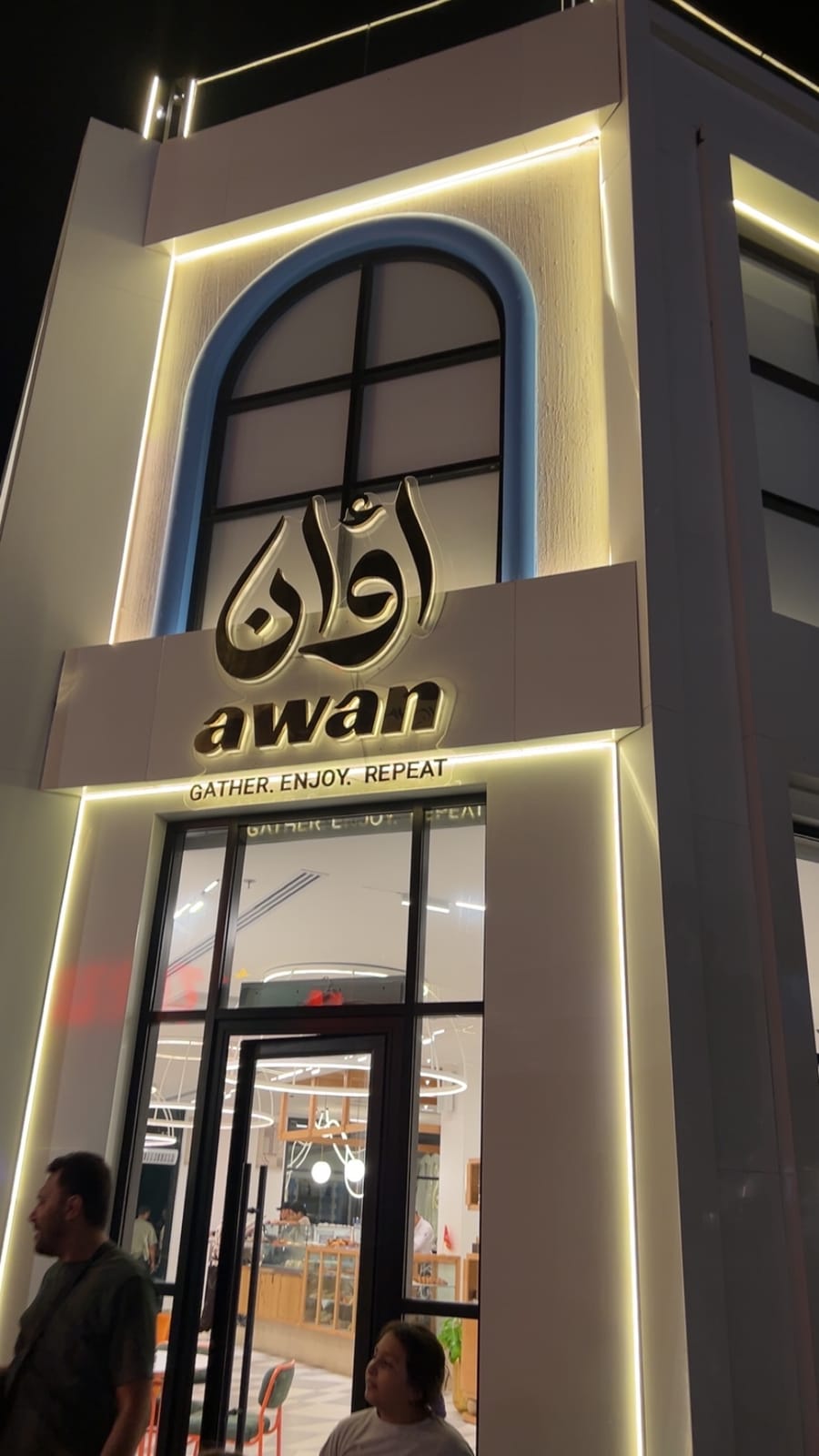 Awan Coffee House