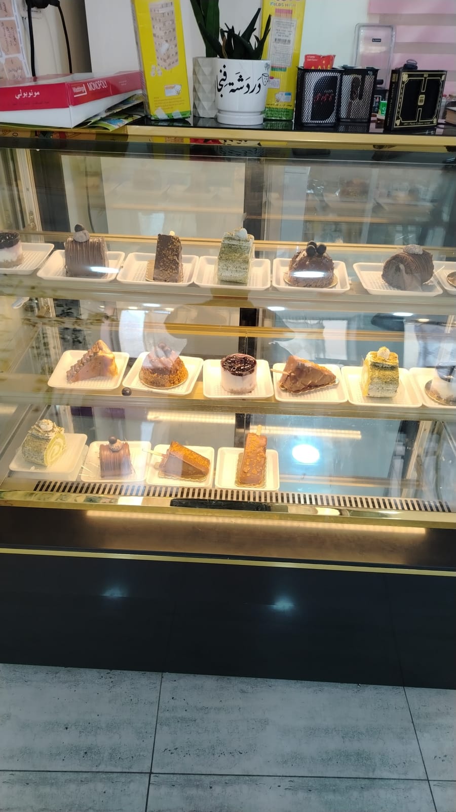 Bella Coffee House