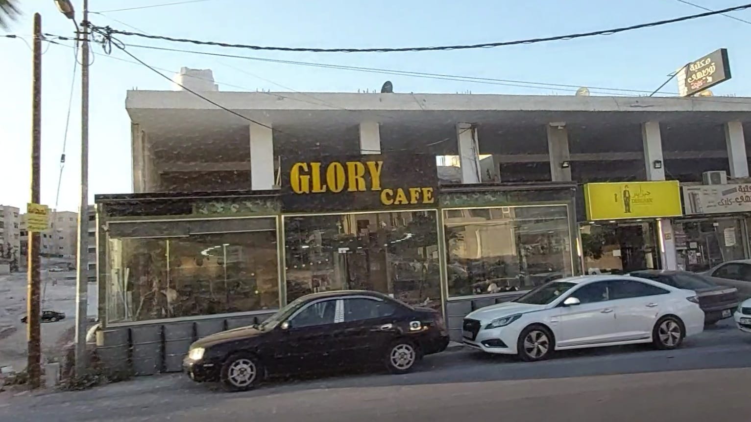 Glory cafe