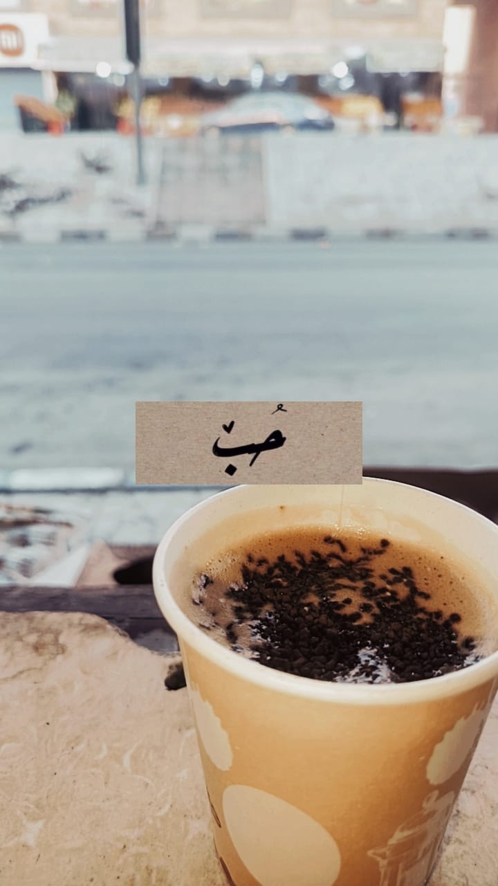 (camera coffee)