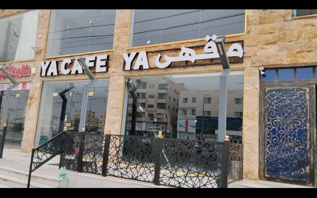 YA COFFEE