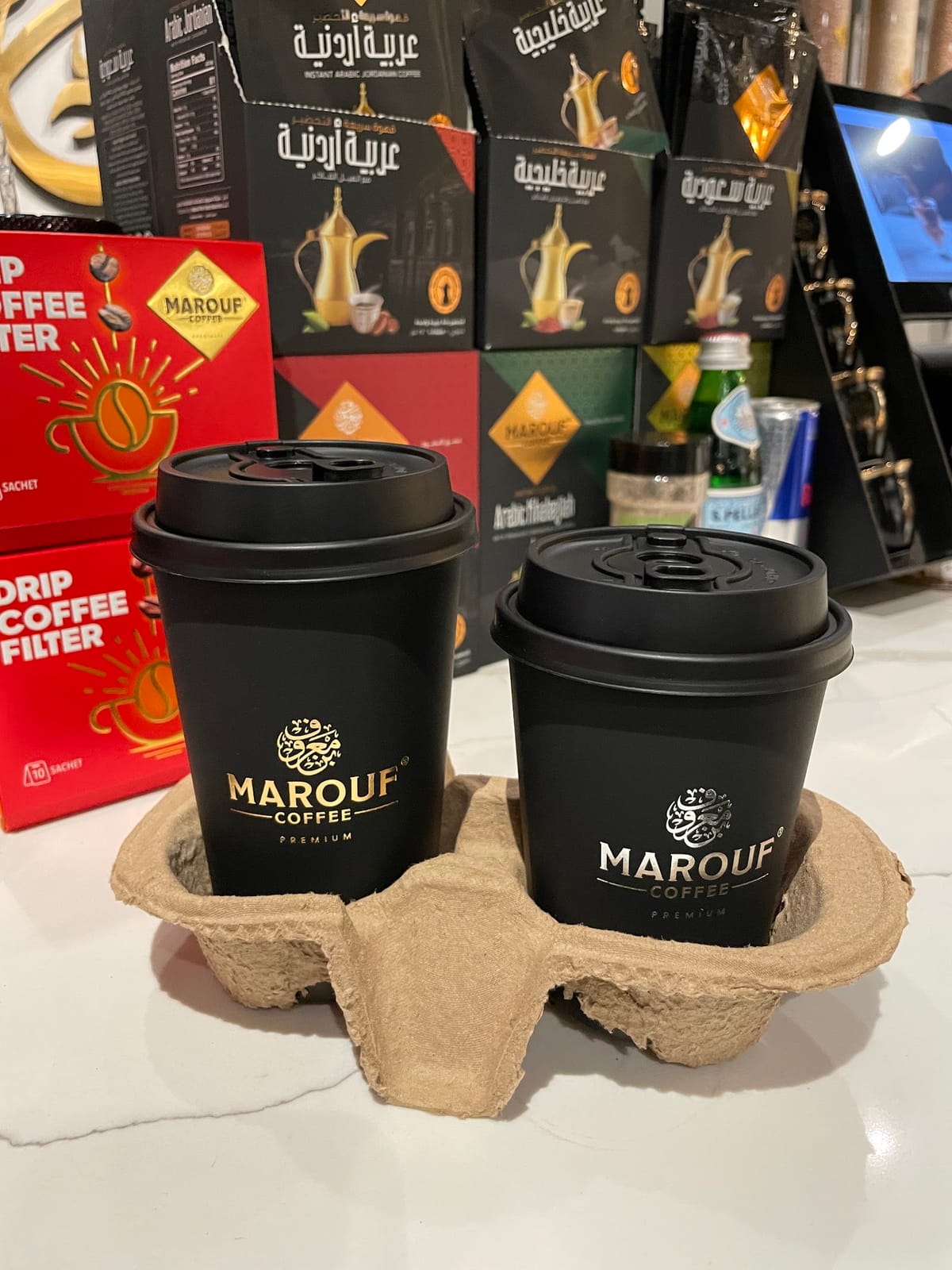 Marouf Coffee – Al Zarqa Al Jadeedah