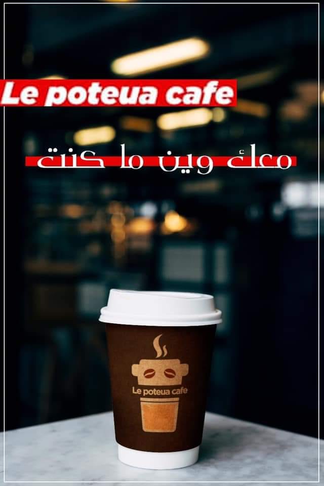 Le poteua cafe