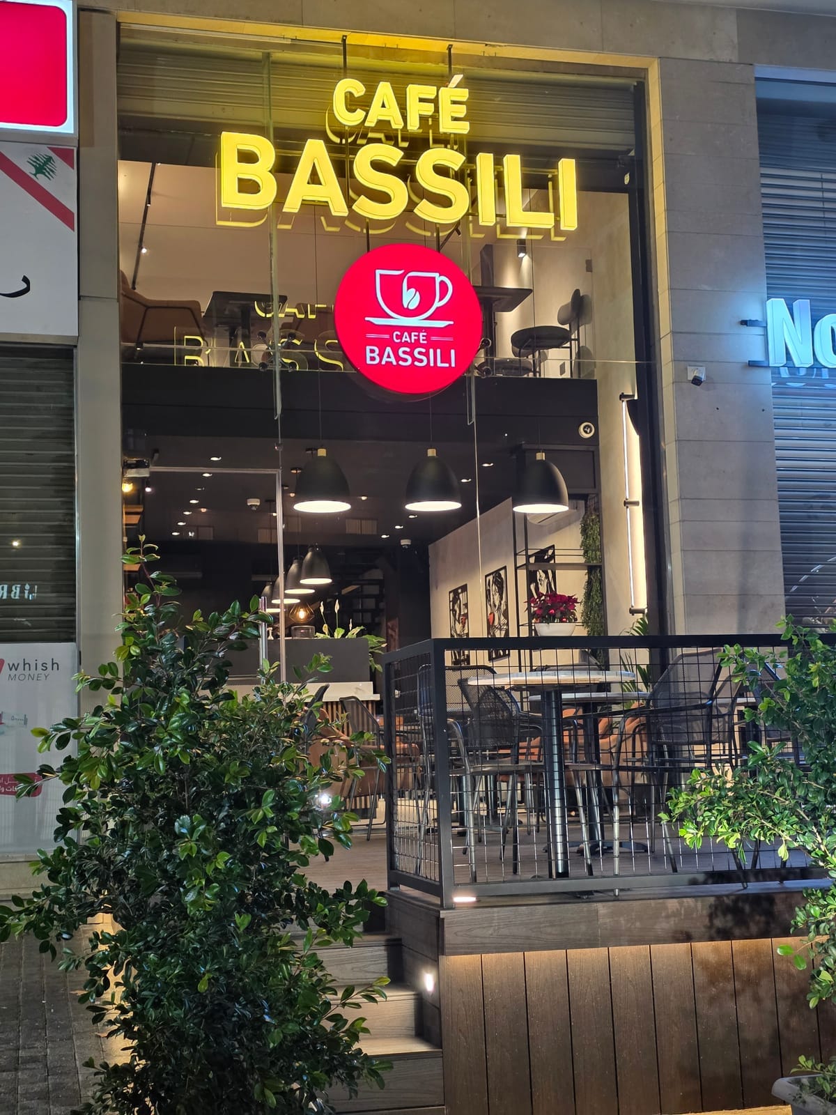 Café Bassili photo 4