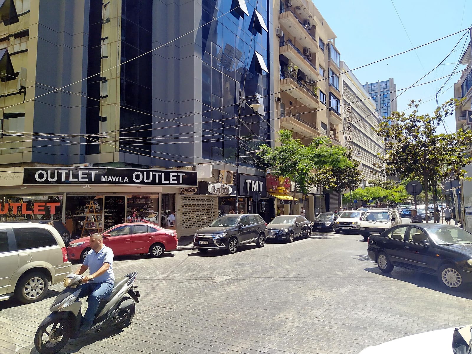 Cafe younes Roaster photo 2