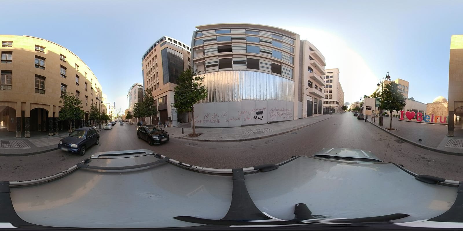 SomeDay in Beirut photo 4