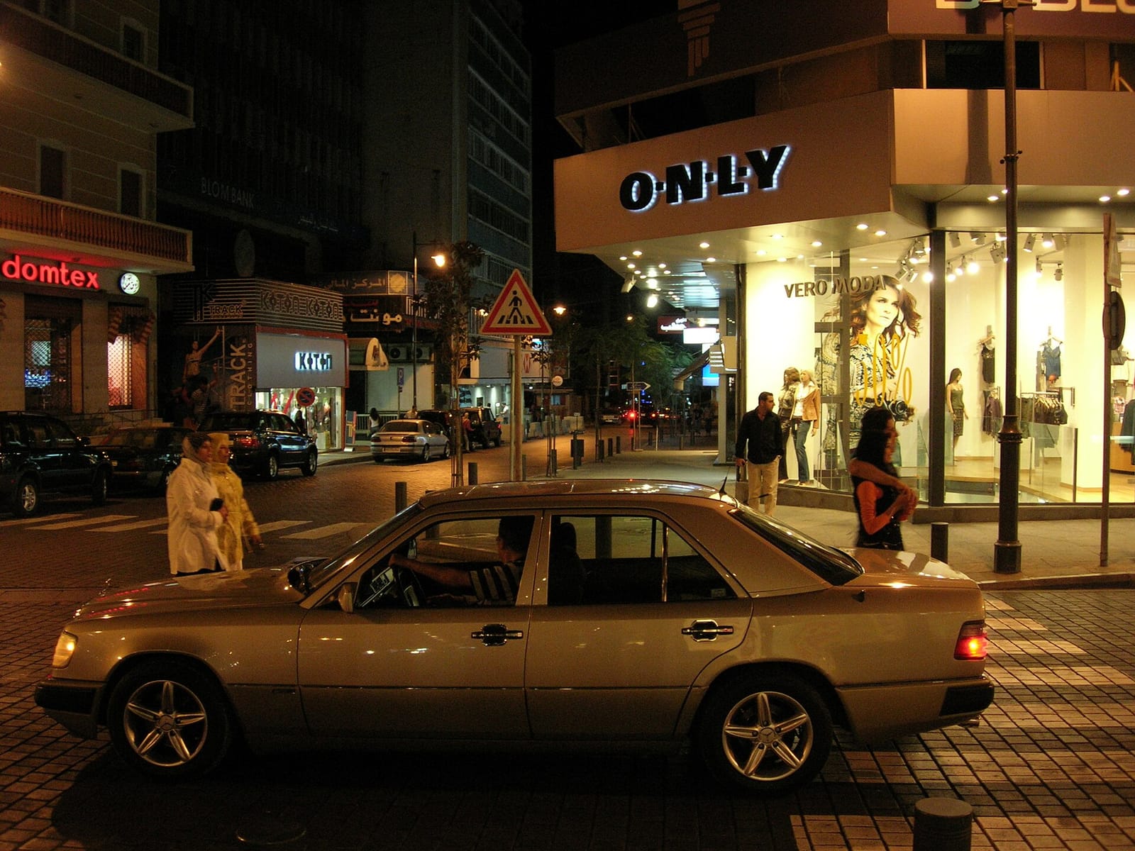 Hamra Brew photo 2