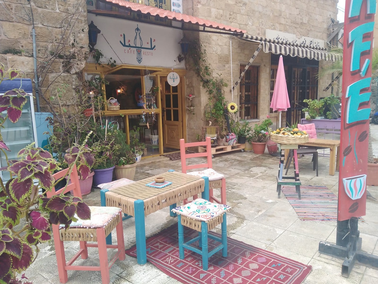 Bolbol-cafe