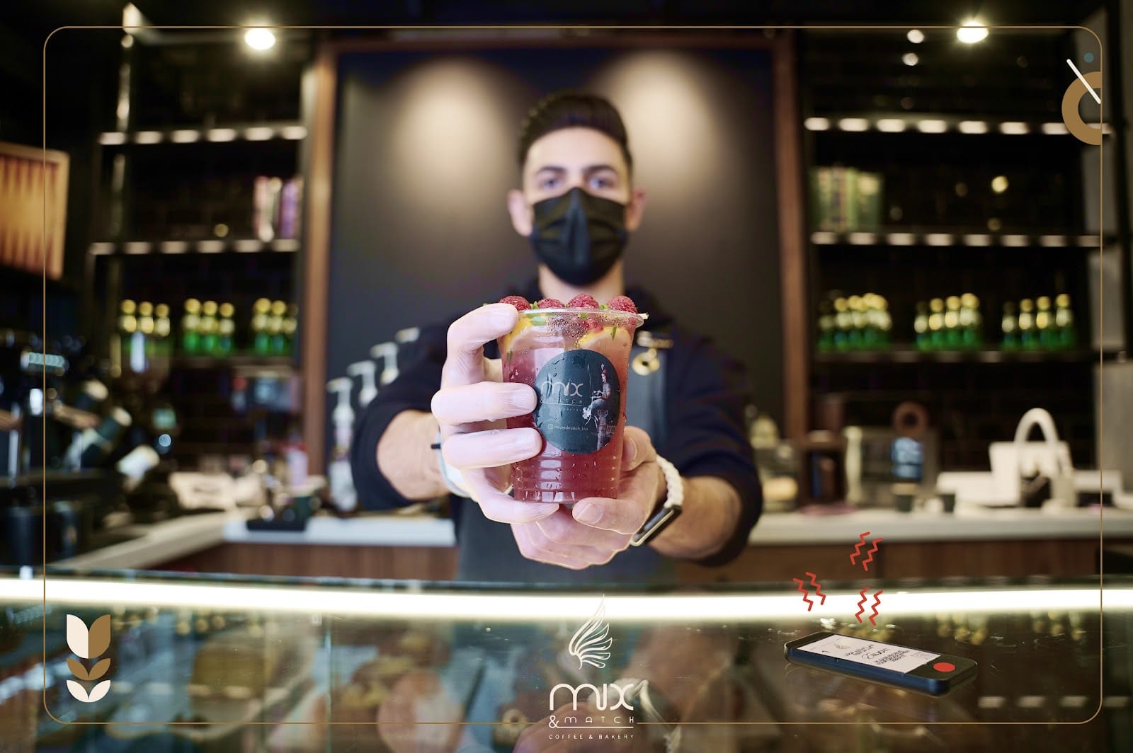 Mix and Match Coffee and Bakery - مقهى مكس اند ماتش