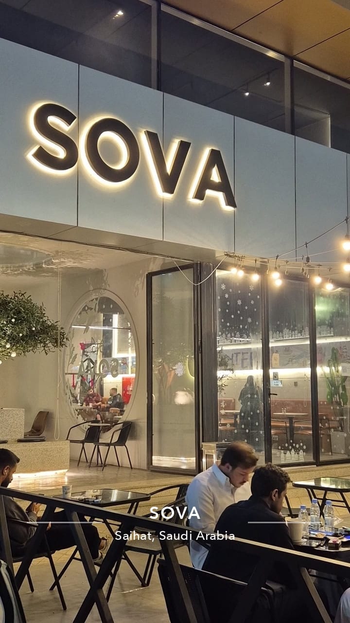 SOVA COFFEE HOUSE