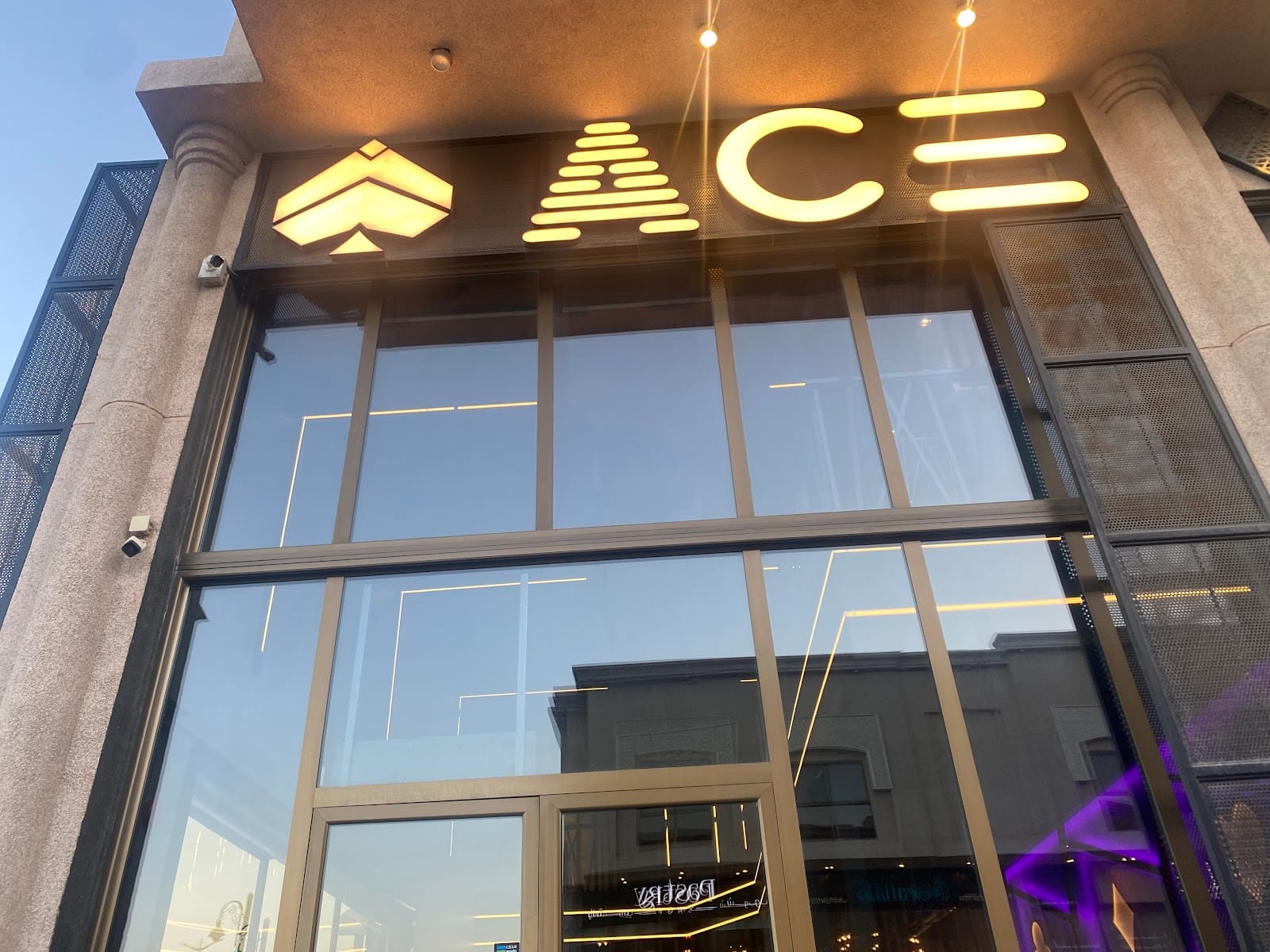 Ace Cafe & Lounge