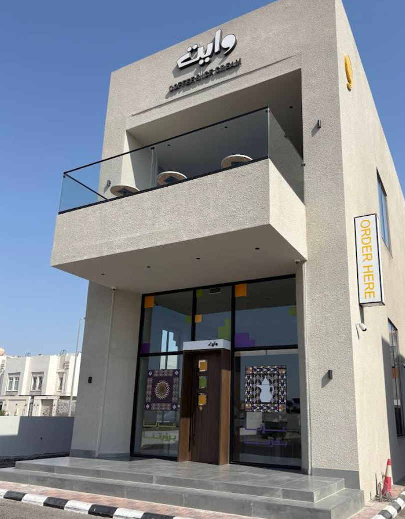 White Cafe Dammam