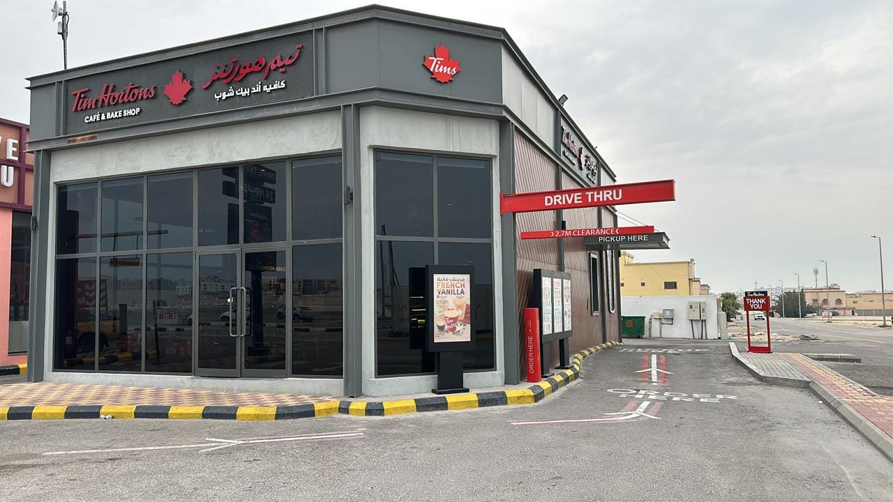 Tim Horton Coffee House Al Nozha , Dammam