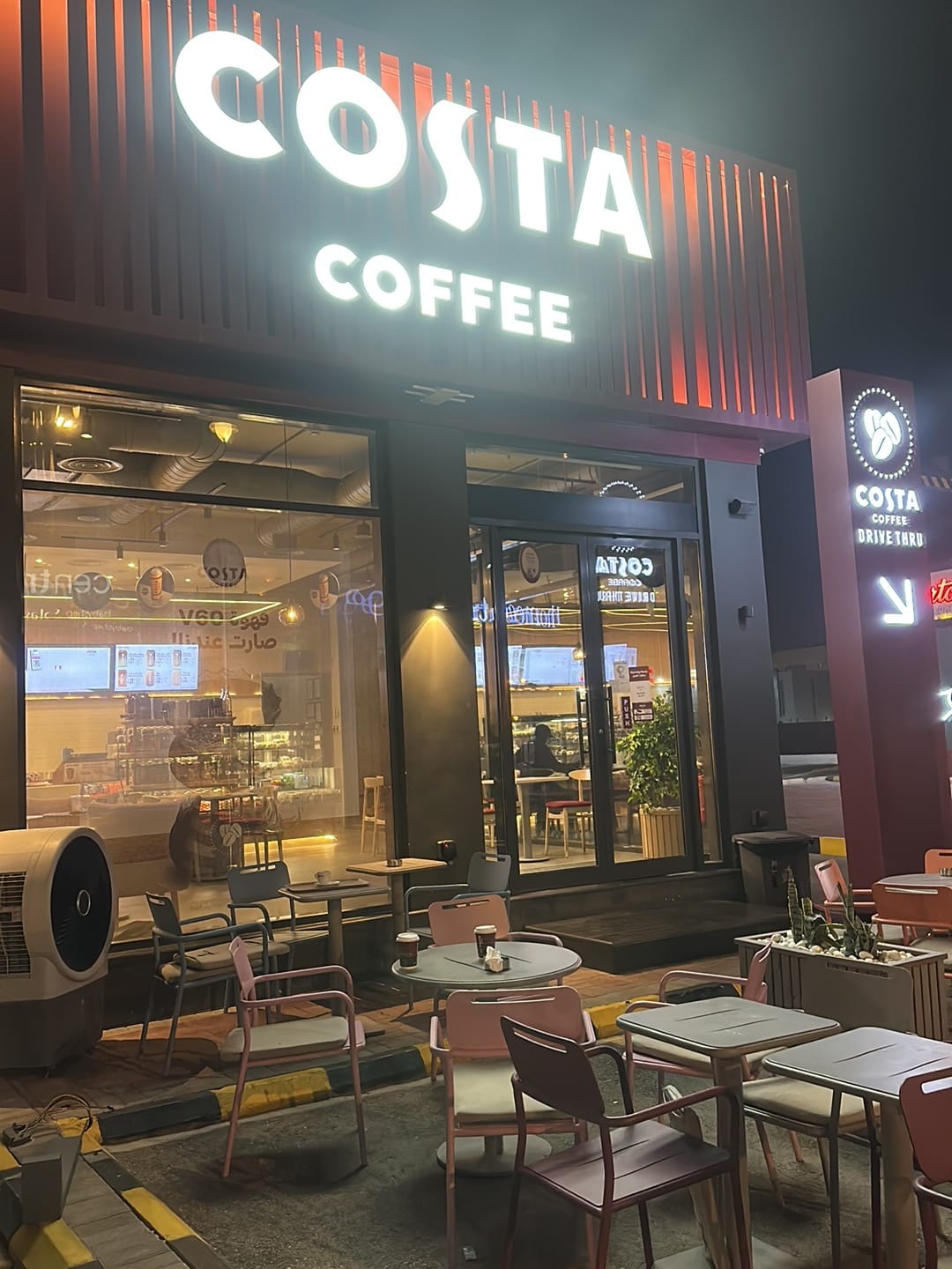 Costa Coffee