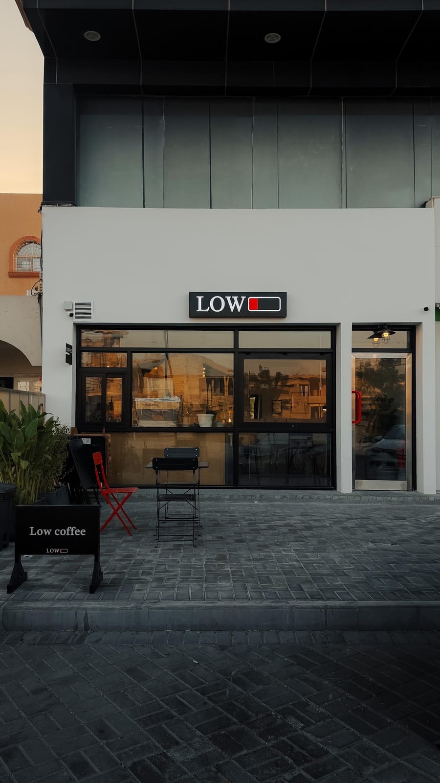 Low.coffee