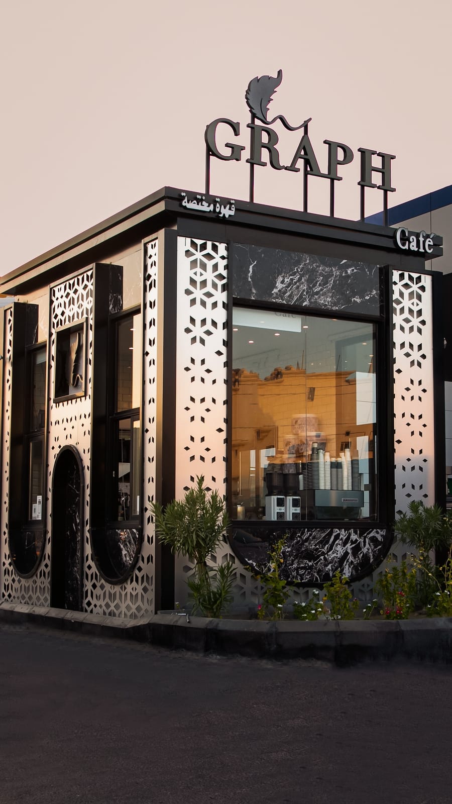 graph cafe