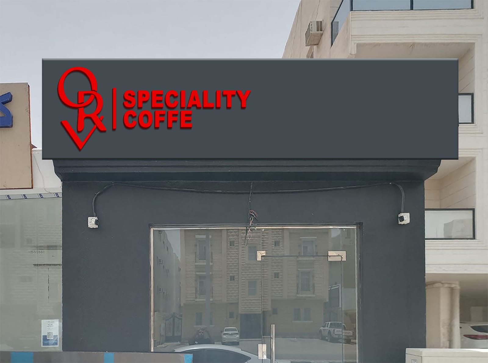 ORV Specialty coffee