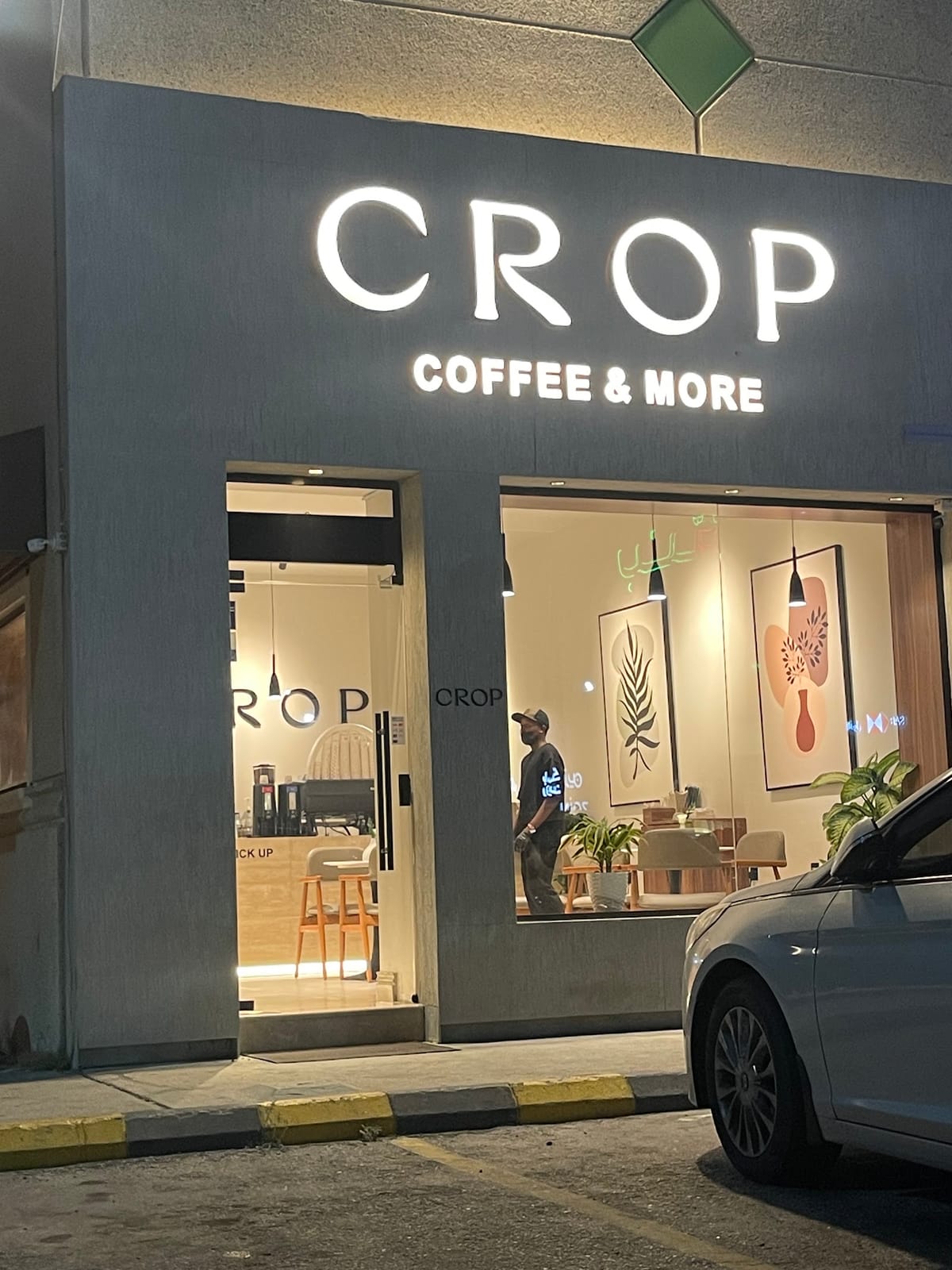 CROP coffee & more