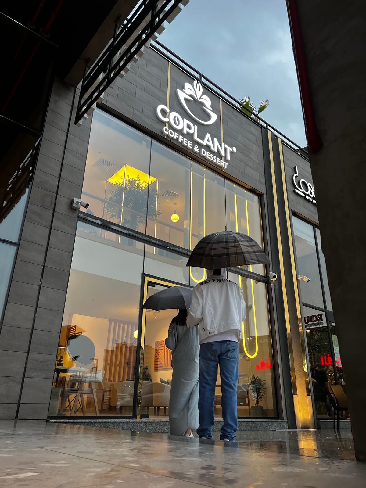 COPLANT Cafe