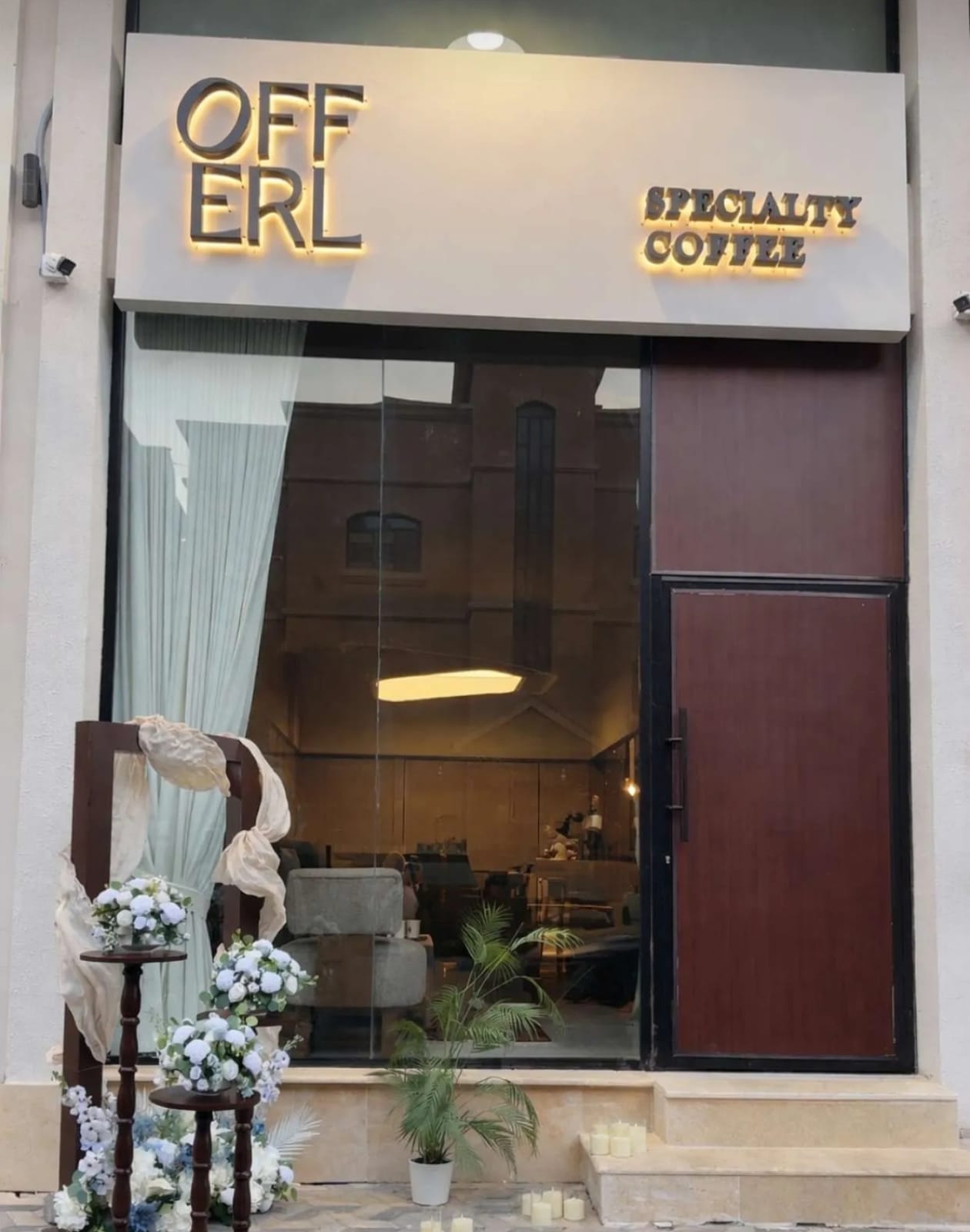 Offerl speciality coffee