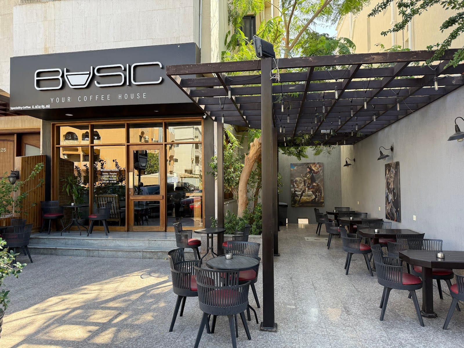 Basic Cafe بيسك كافيه