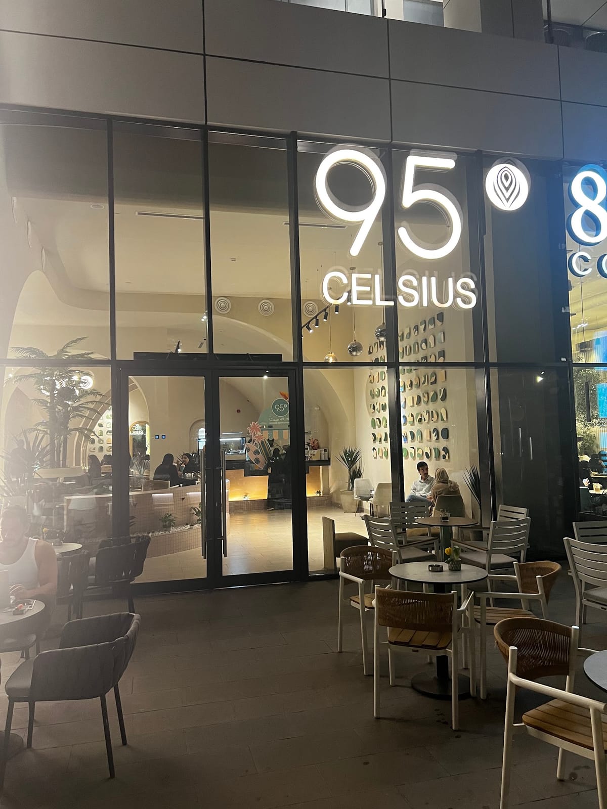95 CELSIUS AL-KHAYAT