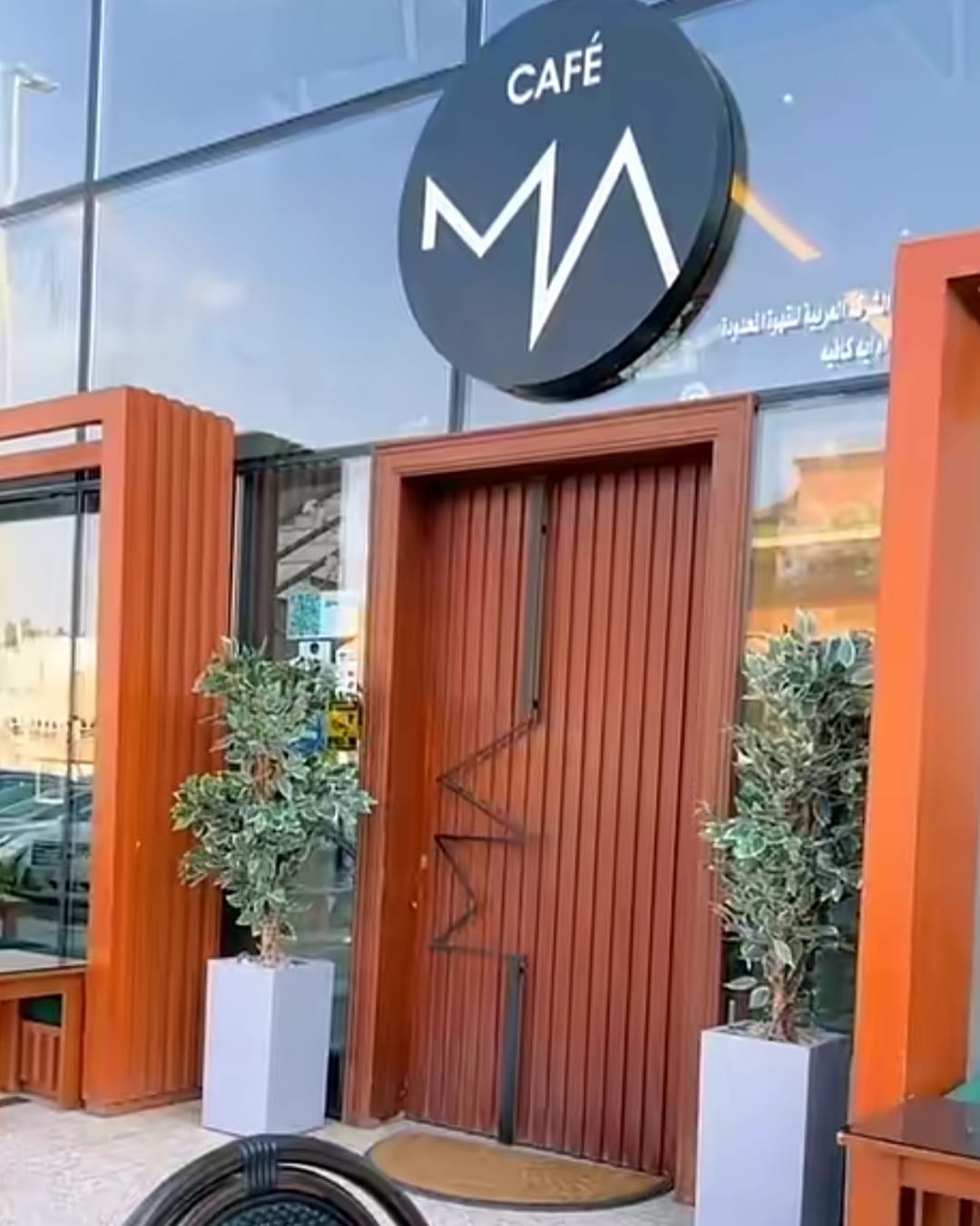 MA Cafe