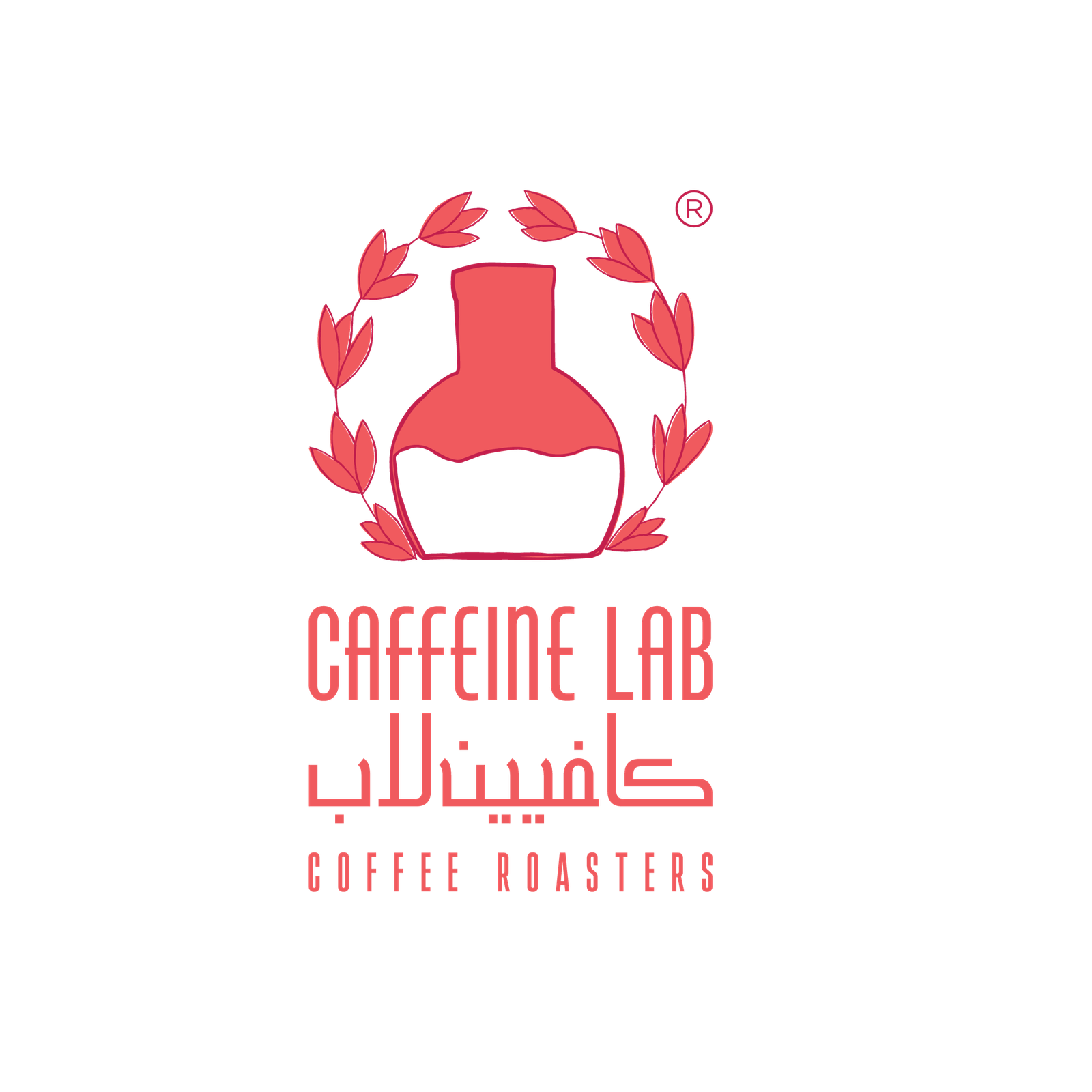 Caffeine Lab photo 9