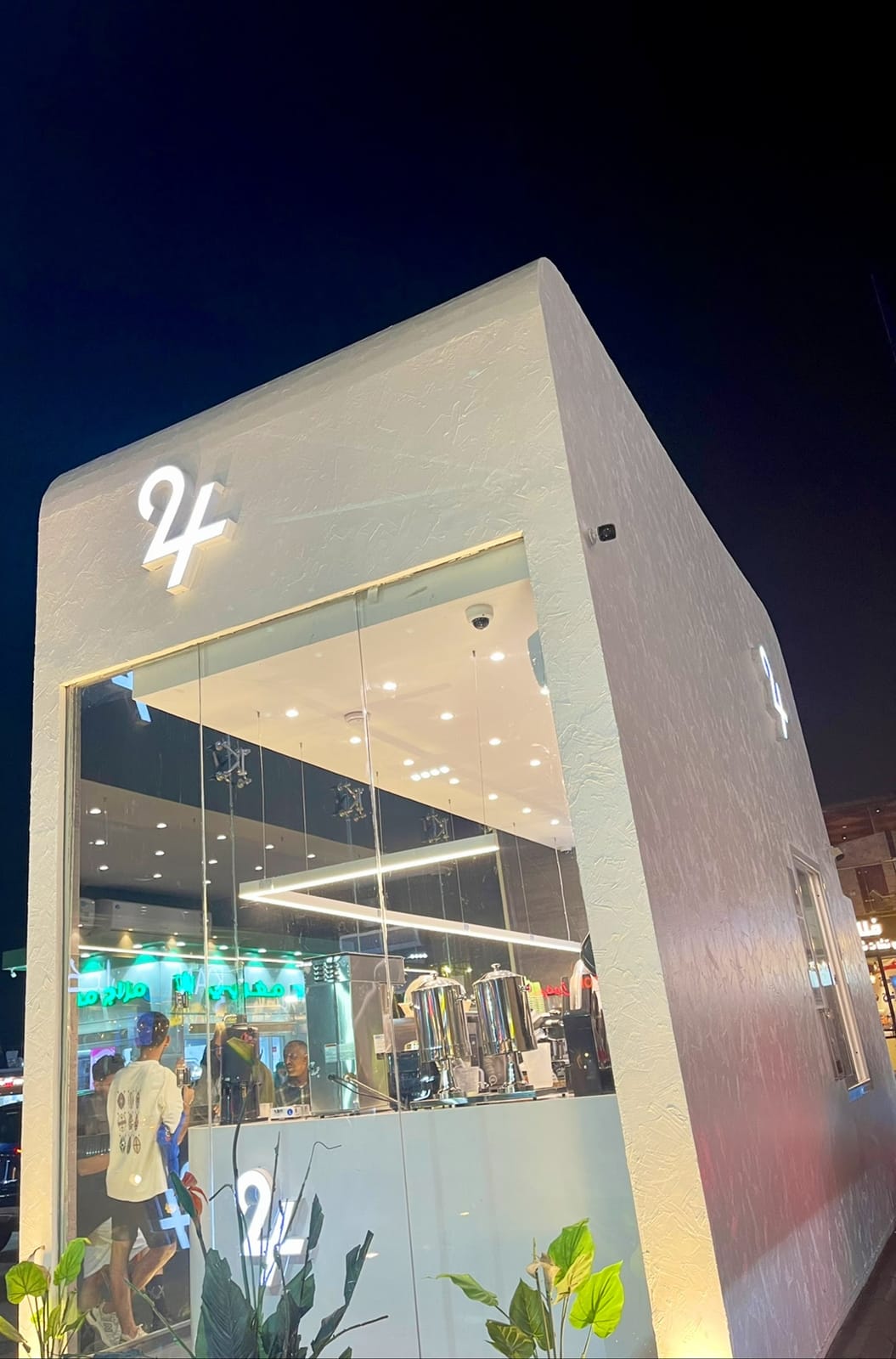 24Cafe