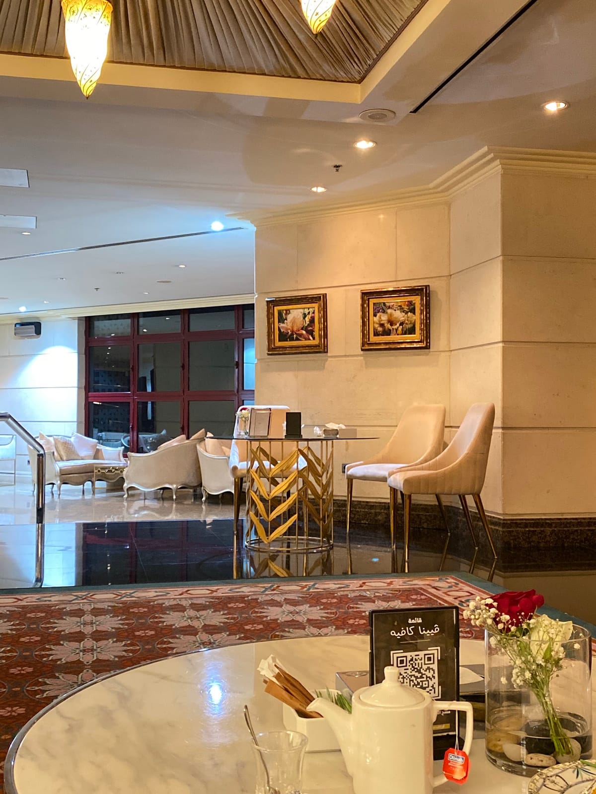 Cafe Vienna Plaza