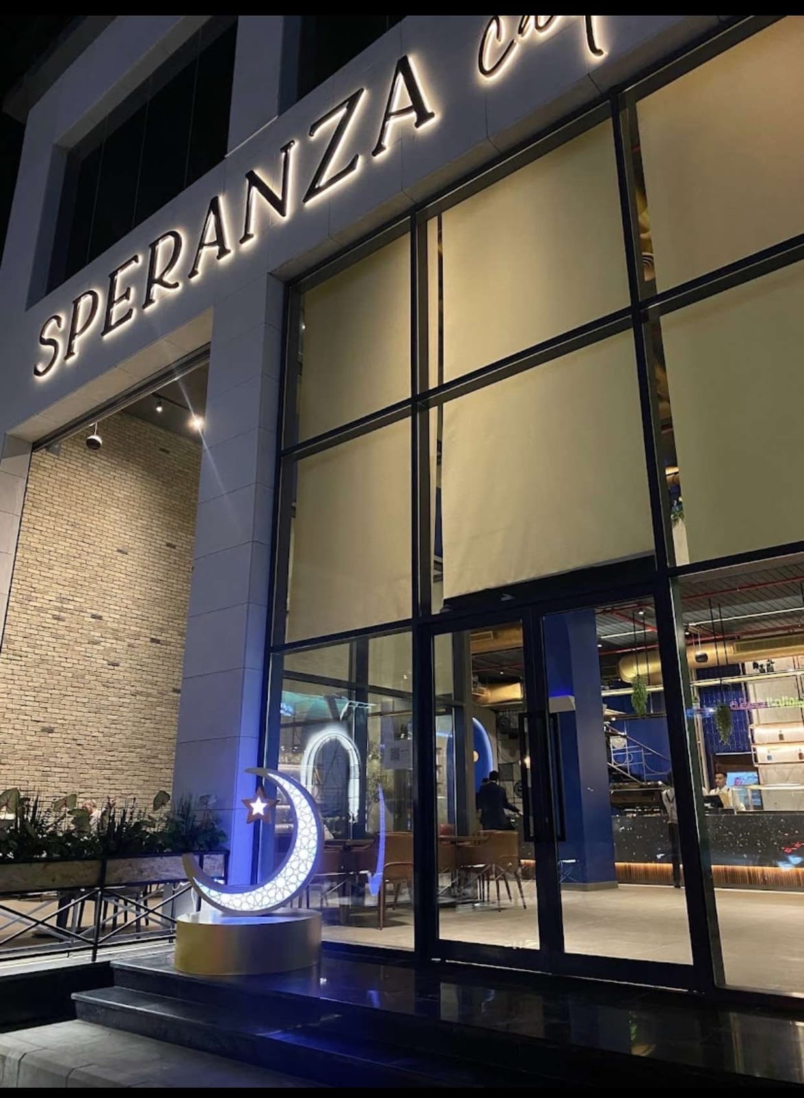 Speranza Cafe