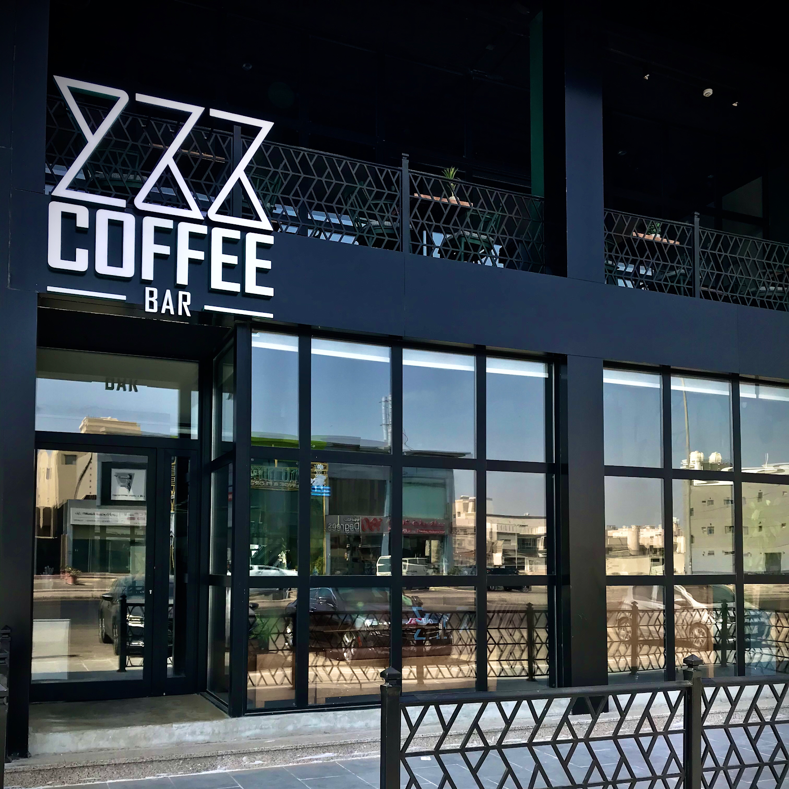 966 Coffee Bar