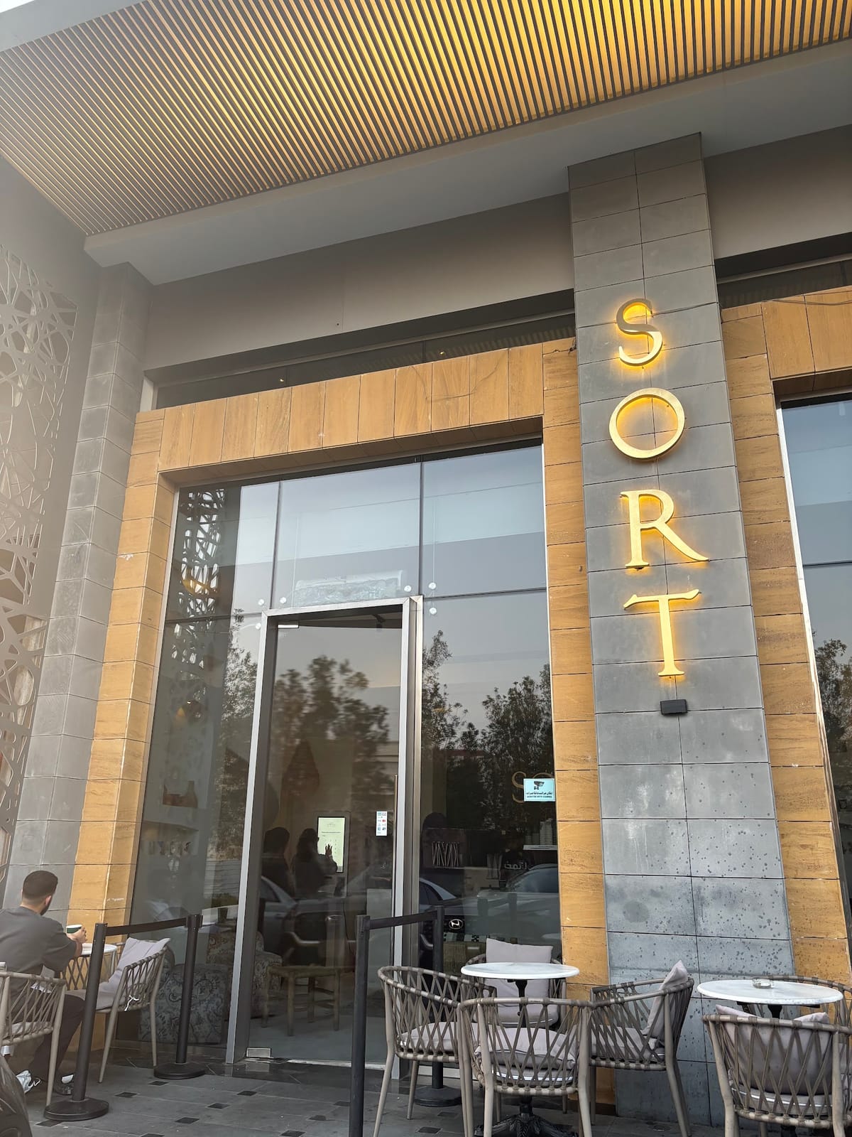 Sorted Speciality Coffee by SORT
