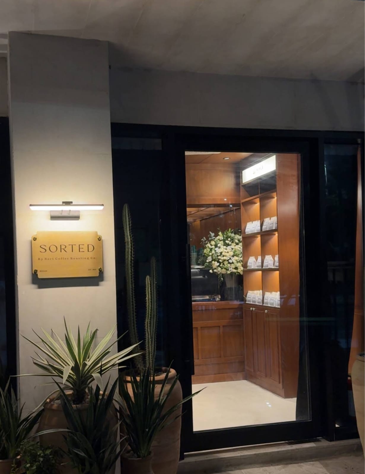 Sorted Specialty Coffee ( The Lab ) سورتد