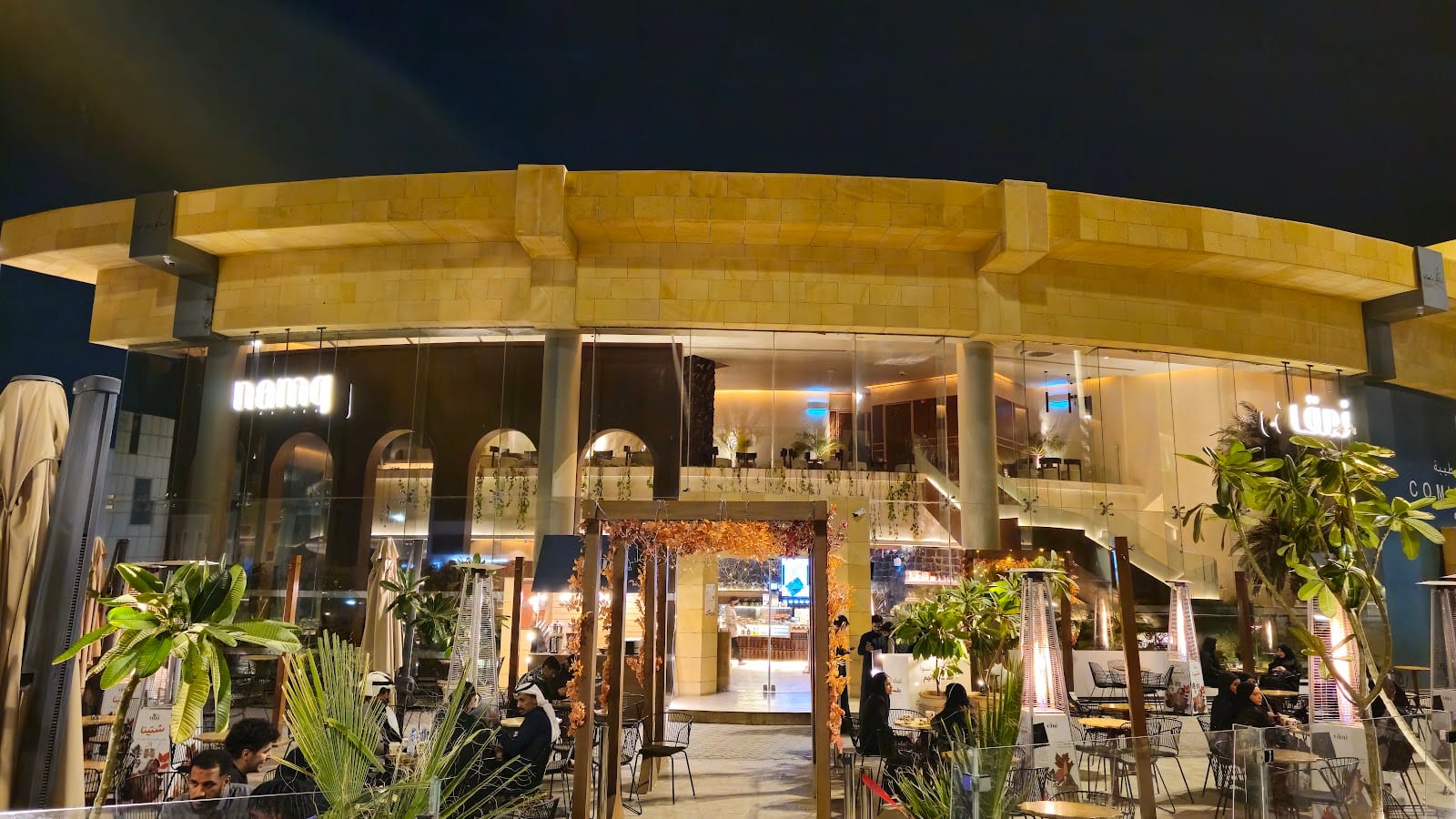 Namq Cafe