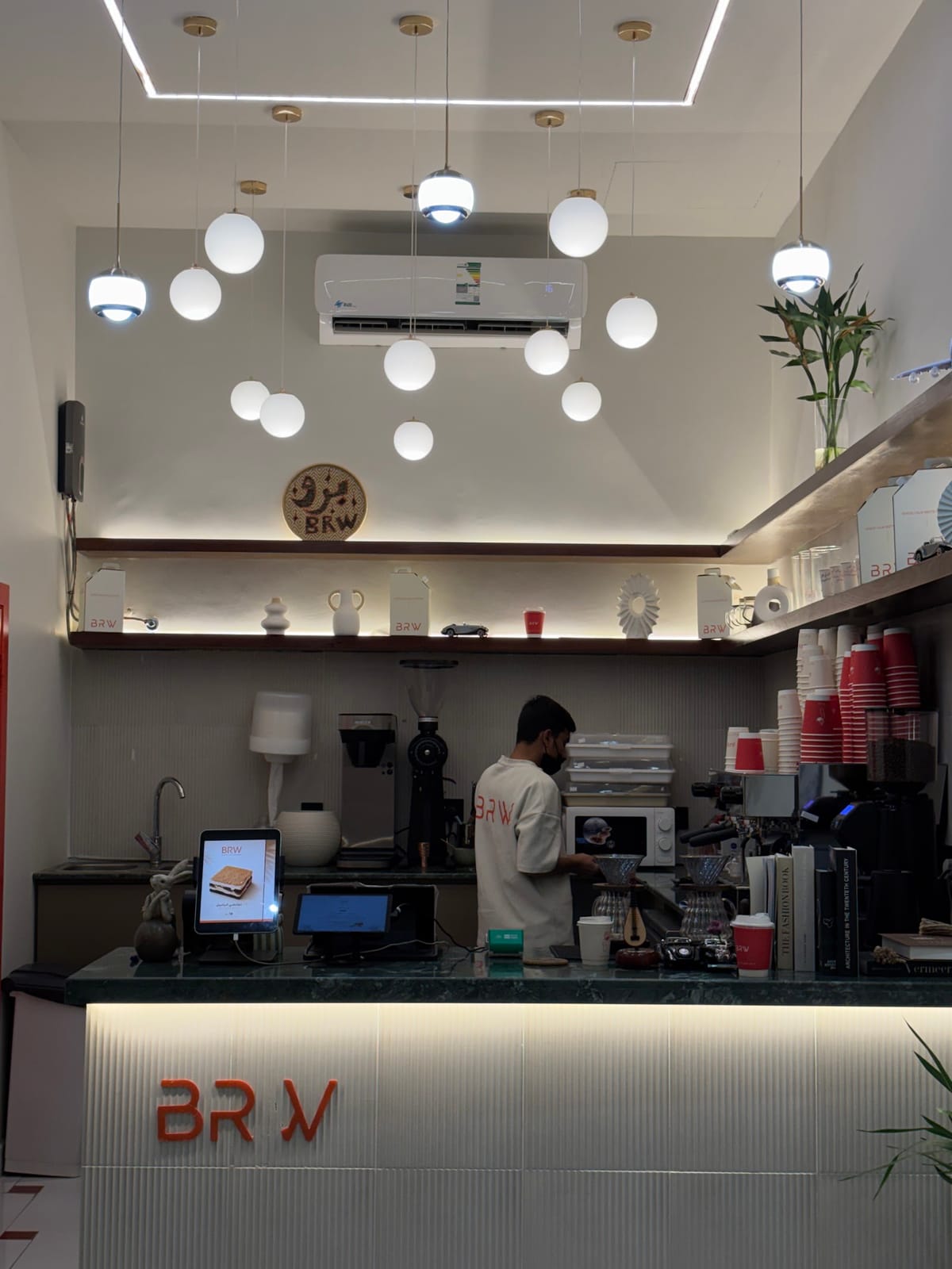 BRW COFFEE HOUSE