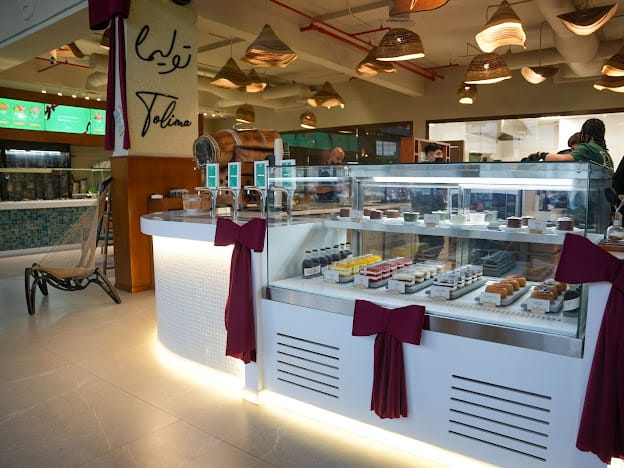 توليما كافيه Tolima Cafe